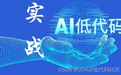 AI多模态向量数据库,未来数据办理的中心