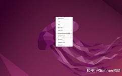 windows长途ubuntu,高效快捷的长途管理之道