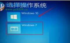 windows无法主动修正此计算机,原因及处理方案