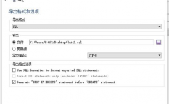 mysql类型转化,隐式转化