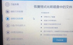 mysql怎样备份数据库,保证数据安全的重要过程