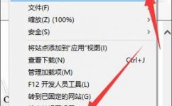 windows10我的电脑在哪里