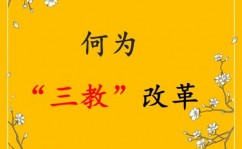 php简历,PHP开发工程师简历编撰攻略