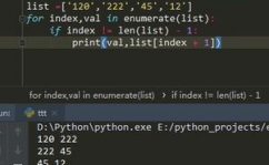 python中round,用法、留意事项及代替计划