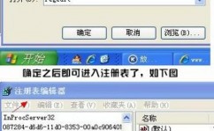 怎么检查windows是否激活,怎么检查Windows是否激活