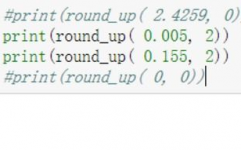 python中round,用法、留意事项及代替计划