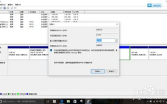 windows10磁盘分区,windows10怎样从头调整磁盘分区巨细