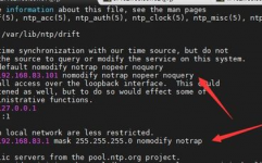linux同步时刻,Linux体系同步时刻详解