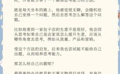 大数据实训心得体会,大数据实训心得体会——探究数据国际的奥妙