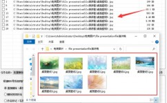 windows.old怎样删去,Windows.old文件夹的删去办法详解