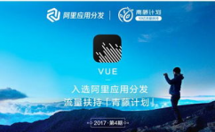 vue是哪个国家开发的,揭开其背面的国家开发之谜