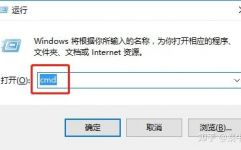 windows切换目录,Windows指令行切换目录详解