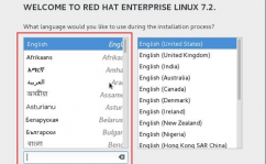 linux虚拟机哪个好用,Linux虚拟机哪个好用？四大抢手挑选深度解析