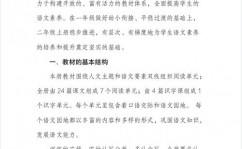 吴恩达机器学习书,从入门到通晓的攻略