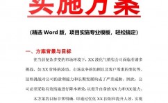 云核算项目事例共享,云核算项目事例共享——根据树莓派的OpenStack集群建立