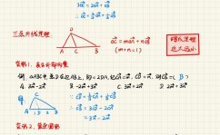 r言语向量,二、向量的创立