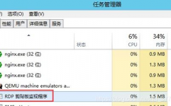 windows无法仿制张贴,Windows无法仿制张贴的常见原因及处理办法