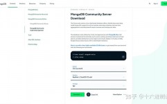 linux装置mongodb,Linux环境下MongoDB的装置与装备攻略