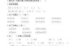 mysql操练题,mysql操练题及答案