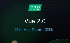 vue点击按钮跳转页面,vue点击按钮跳转到另一个页面