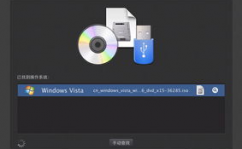 windows装置mac虚拟机,Windows体系上装置Mac虚拟机的具体进程