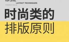 html5登录页面,html5登录页面模板