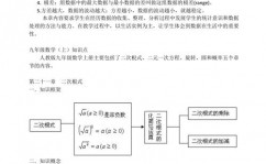 星环大数据,引领企业级大数据根底软件及服务立异