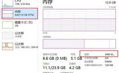 检查linux体系装备,体系信息检查