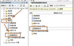 SQL数据库运用教程,从入门到实践