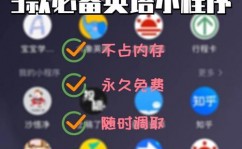 windows操作,全面解析其功能与优势