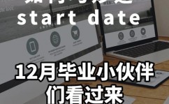 数据库date,概述与重要性