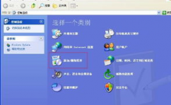 windows的首要功用介绍,Windows操作体系的首要功用介绍