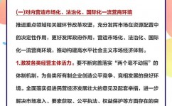 大数据的价值表现在,大数据的价值表现在哪些方面？