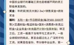 大数据剖析作业,大数据剖析作业远景概述