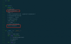 python多线程,原理、运用与实践