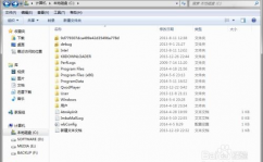 windows7显现文件后缀名,Windows 7体系怎么显现文件后缀名？具体过程解析