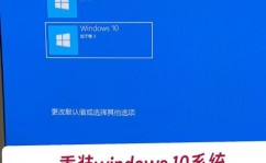 windows10主题包