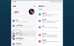 归纳九九ai,根据NineAI的二开可商业化AI Web运用