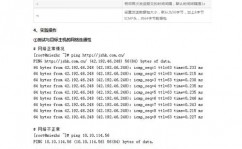 linux怎样学习,从入门到通晓