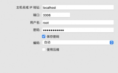 mysql学习教程, 什么是MySQL？