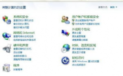 windows网络,深化解析Windows网络装备与办理