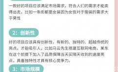 博爱新开源制药有限公司