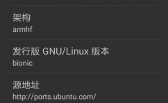 linux取得root权限,Linux体系下获取Root权限的全面攻略