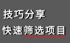 vue封闭eslint, 为什么封闭ESLint校验？