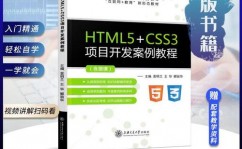 html5元素,html5官网下载