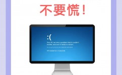 windows上不了网,Windows上不了网？教你轻松排查与处理