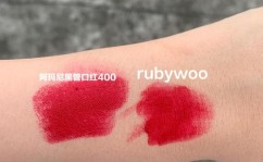 魅可ruby woo,魅可Ruby Woo——永久的经典，唇间的豪华