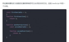 vue和js,前端开发的黄金搭档