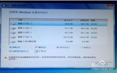 苹果电脑重装windows,苹果电脑重装Windows体系全攻略