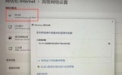 路由护卫vue, 什么是路由护卫？